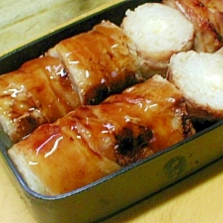 お弁当　チーズ入り肉巻きおにぎり